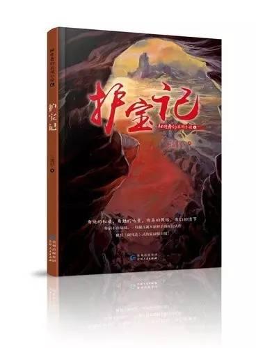 小猫钓鱼游戏龙王版有船