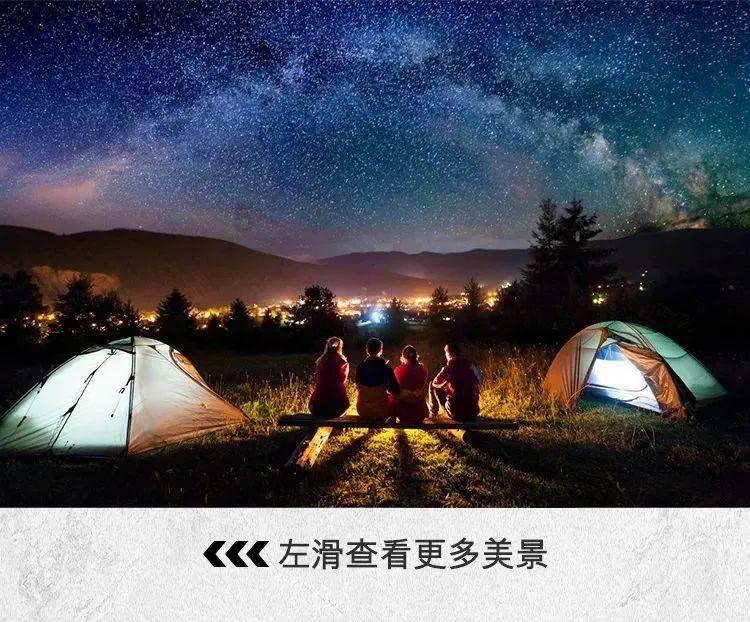 为什么刘浩存被称为“路人缘最差的谋女郎”?探索知识星球,快人一步!