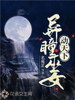 脑洞小老弟无实名认证