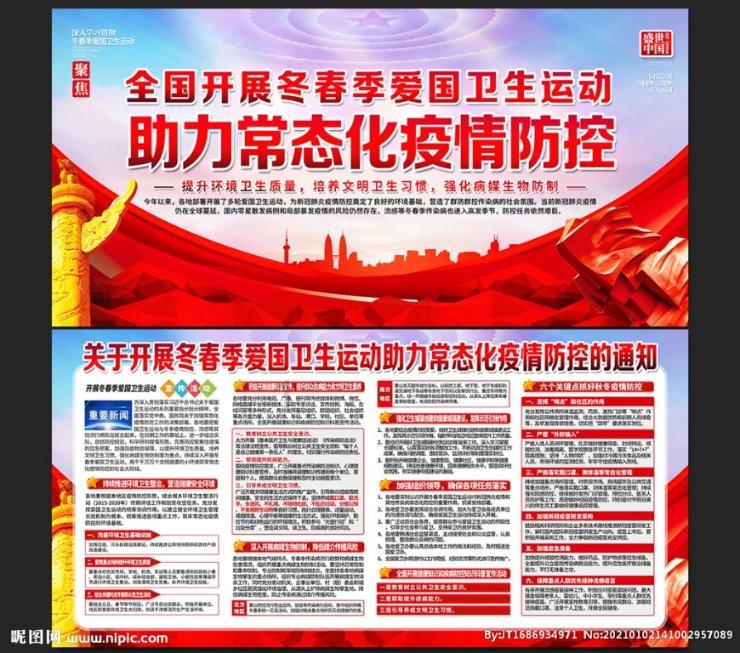 曼联对C罗停赛停训，葡萄牙人无缘对战切尔西，比赛会如何发展？