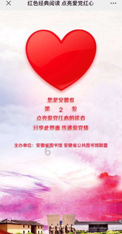 深入挖掘有没有人知道这个女主的名字?,探寻新鲜有趣话题 - 红迪网